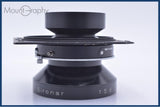 【動作保証】 ローデンシュトック Rodenstock Sironar 210mm F5.6 前後キャップ付 同梱無料 #yk8237