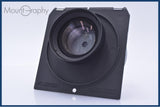 【動作保証】 ローデンシュトック Rodenstock Sironar 210mm F5.6 前後キャップ付 同梱無料 #yk8237