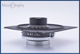 【動作保証】 シュナイダー Schneider SINAR SYNCHRO- COMPUR SINAR 135mm F5.6 前後キャップ&amp;レンズフィルター付 同梱無料 #yk8238