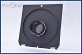 【動作保証】 シュナイダー Schneider SINAR SYNCHRO- COMPUR SINAR 135mm F5.6 前後キャップ&amp;レンズフィルター付 同梱無料 #yk8238