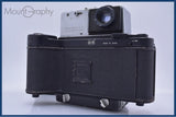 難あり マミヤ Mamiya SUPER 23 50mm F6.3 同梱無料 #yk8240