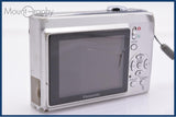 パナソニック Panasonic LUMIX DMC-LS80 3x 単三電池仕様 メモリーカード付属 同梱無料 #yk8250