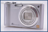 難あり パナソニック Panasonic LUMIX DMC-ZX1 8x 同梱無料 #yk8265