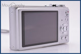 難あり パナソニック Panasonic LUMIX DMC-ZX1 8x 同梱無料 #yk8265