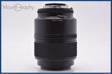 【動作保証】 ニコン Nikon AF MICRO NIKKOR 105mm F2.8 D 前後キャップ&amp;レンズフィルター付 同梱無料 #yk8274