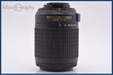 【動作保証】 ニコン Nikon AF-S NIKKOR 55-200mm F4-5.6 ED DX VR 前後キャップ付 同梱無料 #yk8275