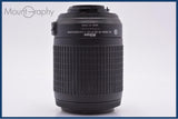 【動作保証】 ニコン Nikon AF-S NIKKOR 55-200mm F4-5.6 ED DX VR 前後キャップ付 同梱無料 #yk8275