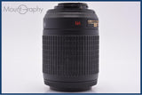 【動作保証】 ニコン Nikon AF-S NIKKOR 55-200mm F4-5.6 ED DX VR 前後キャップ付 同梱無料 #yk8275