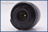 【動作保証】 ニコン Nikon AF-S NIKKOR 55-200mm F4-5.6 ED DX VR 前後キャップ付 同梱無料 #yk8275