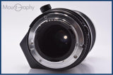 【動作保証】 トキナ Tokina AT-X SD AF400 400mm F5.6 前後キャップ付 ニコンF用(AF) 同梱無料 #yk8276