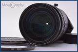 ニコン Nikon AF NIKKOR 75-300mm F4.5-5.6 前後キャップ&amp;レンズフィルター付 同梱無料 #yk8277