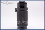 ニコン Nikon AF NIKKOR 75-300mm F4.5-5.6 前後キャップ&amp;レンズフィルター付 同梱無料 #yk8277