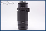 ニコン Nikon AF NIKKOR 75-300mm F4.5-5.6 前後キャップ&amp;レンズフィルター付 同梱無料 #yk8277
