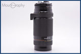 ニコン Nikon AF NIKKOR 75-300mm F4.5-5.6 前後キャップ&amp;レンズフィルター付 同梱無料 #yk8277