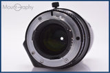 ニコン Nikon AF NIKKOR 75-300mm F4.5-5.6 前後キャップ&amp;レンズフィルター付 同梱無料 #yk8277
