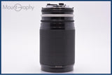 【動作保証】 ニコン Nikon Zoom-NIKKOR 35-200mm F3.5-4.5 Ai-S 前後キャップ&amp;レンズフィルター付 同梱無料 #yk8278