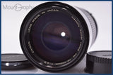 【動作保証】 キヤノン Canon New FD 70-150mm F4.5 前後キャップ付 同梱無料 #yk8279