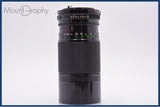 【動作保証】 キヤノン Canon New FD 70-150mm F4.5 前後キャップ付 同梱無料 #yk8279