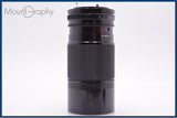 【動作保証】 キヤノン Canon New FD 70-150mm F4.5 前後キャップ付 同梱無料 #yk8279