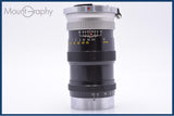 【動作保証】 ニコン Nikon NIKKOR-Q 135mm F3.5 前後キャップ付 同梱無料 #yk8280