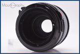 【動作保証】 マミヤ Mamiya M645 TELECONVERTER 2X N 前後キャップ付 同梱無料 #yk8282