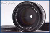 【動作保証】 ニコン Nikon 50mm F1.4 Ai-S 前後キャップ付 同梱無料 #yk8283