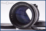 【動作保証】 マミヤ Mamiya SEKOR C 150mm F3.5 前後キャップ&amp;レンズフィルター付 同梱無料 #yk8290