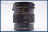 【動作保証】 マミヤ Mamiya SEKOR C 150mm F3.5 前後キャップ&amp;レンズフィルター付 同梱無料 #yk8290