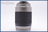 【動作保証】 ニコン Nikon AF NIKKOR 70-300mm F4-5.6 G 前後キャップ&amp;レンズフィルター&amp;フード付 同梱無料 #yk8293