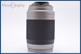 【動作保証】 ニコン Nikon AF NIKKOR 70-300mm F4-5.6 G 前後キャップ&amp;レンズフィルター&amp;フード付 同梱無料 #yk8293