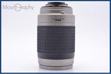【動作保証】 ニコン Nikon AF NIKKOR 70-300mm F4-5.6 G 前後キャップ&amp;フード付 同梱無料 #yk8294
