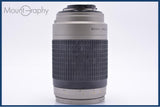 【動作保証】 ニコン Nikon AF NIKKOR 70-300mm F4-5.6 G 前後キャップ&amp;フード付 同梱無料 #yk8294