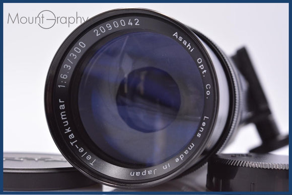 PENTAX – MountGraphy