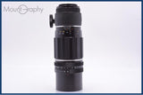 【動作保証】 ペンタックス PENTAX Tele-TAKUMAR 300mm F6.3 前後キャップ付 同梱無料 #yk8295