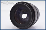 難あり 富士フイルム FUJIFILM FUJINAR 25cm F4.5 同梱無料 #yk8366