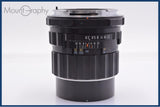【動作保証】 ペンタックス PENTAX Super-Multi-Coated TAKUMAR 6X7 150mm F2.8 後キャップ&レンズフィルター＆フード付 同梱無料 #yk8368