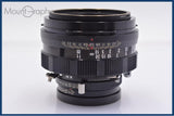 マミヤ Mamiya MAMIYA-SEKOR 100mm F3.5 前キャップ&レンズフィルター付 同梱無料 #yk8372