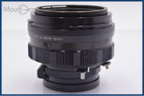 マミヤ Mamiya MAMIYA-SEKOR 100mm F3.5 前キャップ&レンズフィルター付 同梱無料 #yk8372