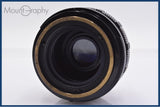 マミヤ Mamiya MAMIYA-SEKOR 100mm F3.5 前キャップ&レンズフィルター付 同梱無料 #yk8372