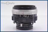 マミヤ Mamiya MAMIYA-SEKOR 100mm F3.5 レンズフィルター付 同梱無料 #yk8373