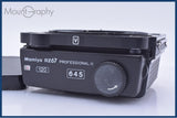 【動作保証】 マミヤ Mamiya RZ67 PROFESSIONAL II 120 645 同梱無料 #yk8376