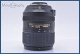 【動作保証】 ニコン Nikon AF-S NIKKOR 18-300mm F3.5-6.3 G ED DX VR 前後キャップ、元箱付 同梱無料 #yk8399
