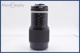 ニコン Nikon Zoom-NIKKOR 80-200mm F4.5 Ai 前後キャップ付 同梱無料 #yk8401