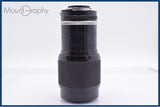ニコン Nikon Zoom-NIKKOR 80-200mm F4.5 Ai 前後キャップ付 同梱無料 #yk8401