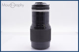 ニコン Nikon Zoom-NIKKOR 80-200mm F4.5 Ai 前後キャップ付 同梱無料 #yk8401