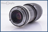 ニコン Nikon Zoom-NIKKOR 80-200mm F4.5 Ai 前後キャップ付 同梱無料 #yk8401