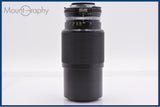 【動作保証】 ニコン Nikon Zoom-NIKKOR 80-200mm F4.5 Ai 前後キャップ&レンズフィルター付 同梱無料 #yk8402