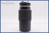 【動作保証】 ニコン Nikon Zoom-NIKKOR 80-200mm F4.5 Ai 前後キャップ&レンズフィルター付 同梱無料 #yk8402