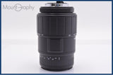 【動作保証】 シグマ SIGMA 70-300mm F4-5.6 DL MACRO 前後キャップ&レンズフィルター付 ペンタックスK用(AF) 同梱無料 #yk8404