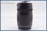 【動作保証】 キヤノン Canon EF 100-300mm F4.5-5.6 USM 前後キャップ&レンズフィルター付 同梱無料 #yk8407